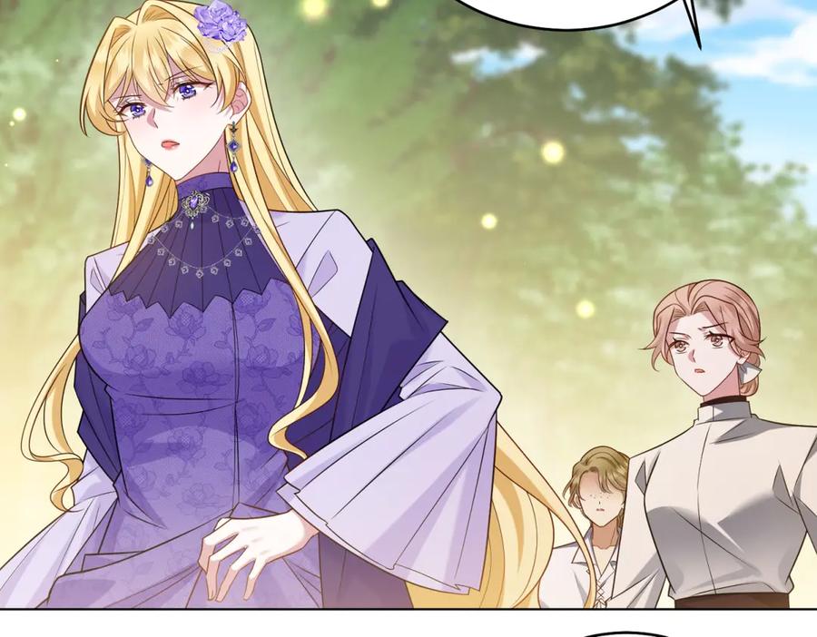 《转身成为恶女女王》第41话 奇怪的印记 第7页