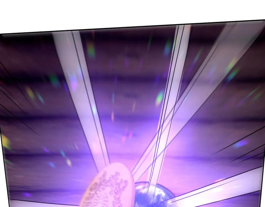 《转身成为恶女女王》第41话 奇怪的印记 第52页