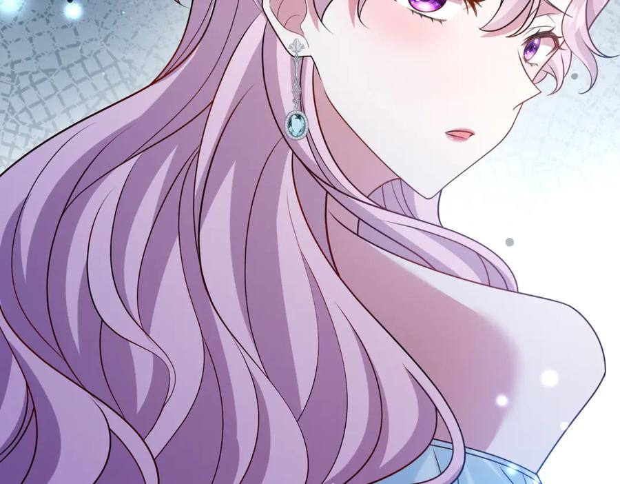 《转身成为恶女女王》第41话 奇怪的印记 第58页