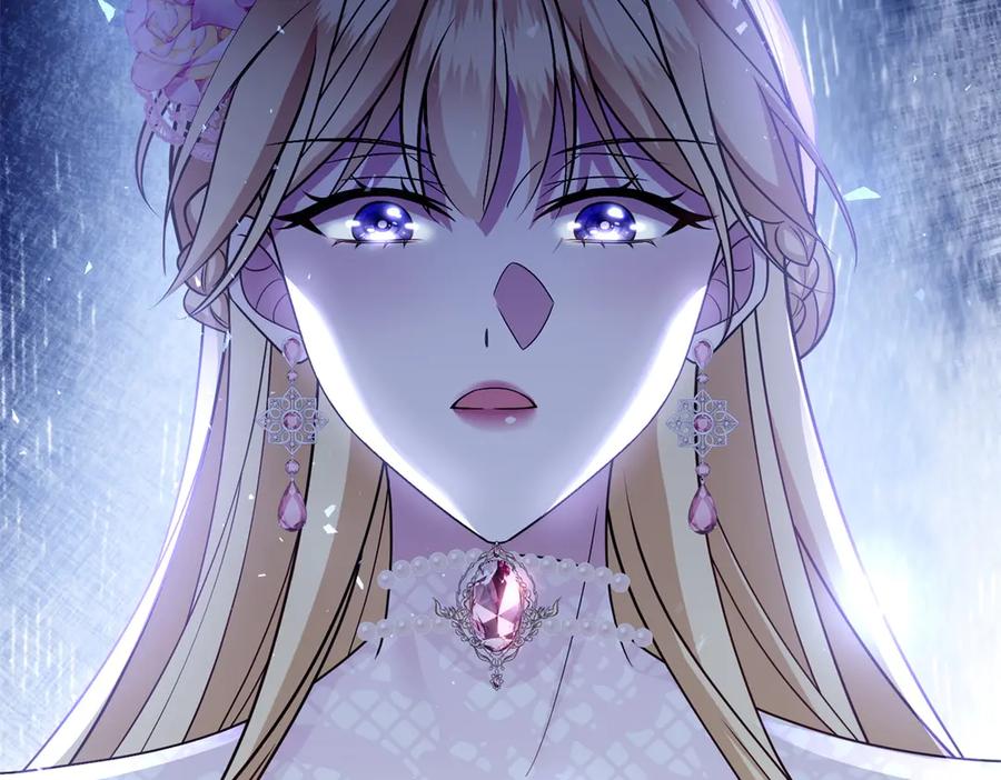 《转身成为恶女女王》第42话 致命巫术 第55页