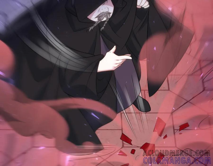 《转身成为恶女女王》第42话 致命巫术 第85页