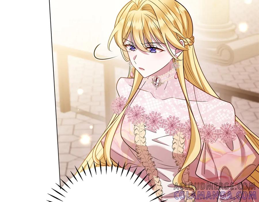 《转身成为恶女女王》第42话 致命巫术 第49页