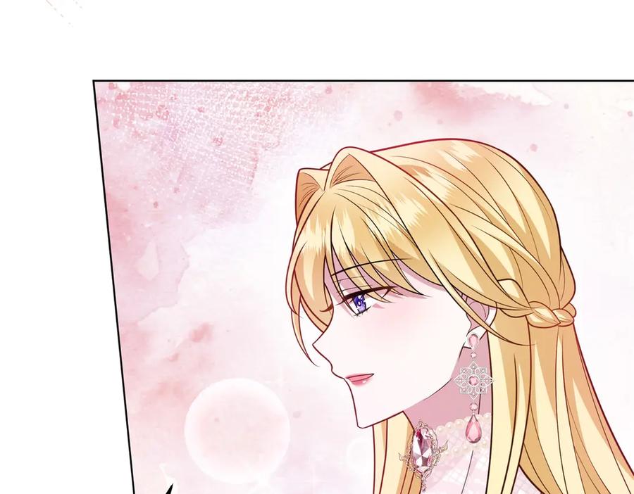 《转身成为恶女女王》第42话 致命巫术 第35页