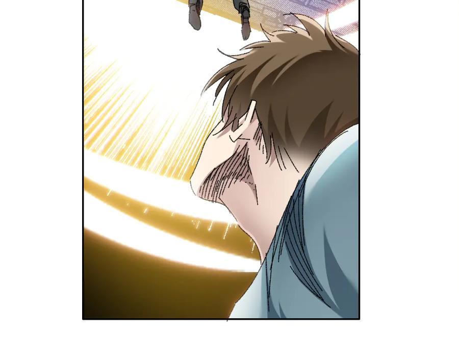 《我打造了救世组织》第15话 欢迎登舰！！ 第38页