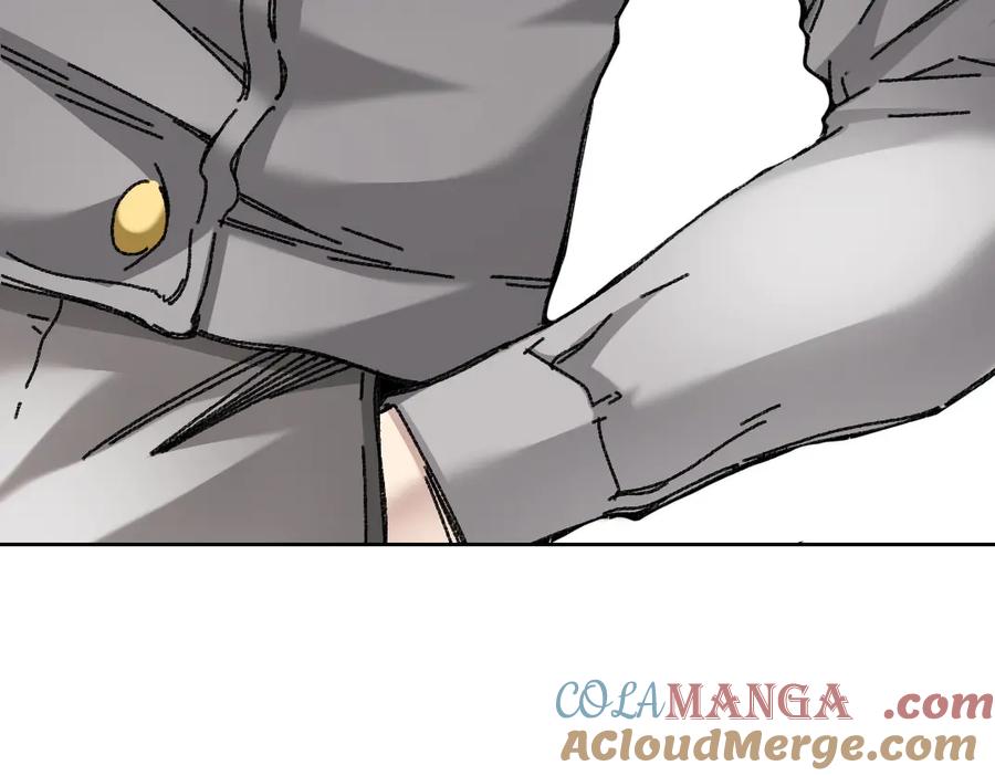 《我打造了救世组织》第15话 欢迎登舰！！ 第76页