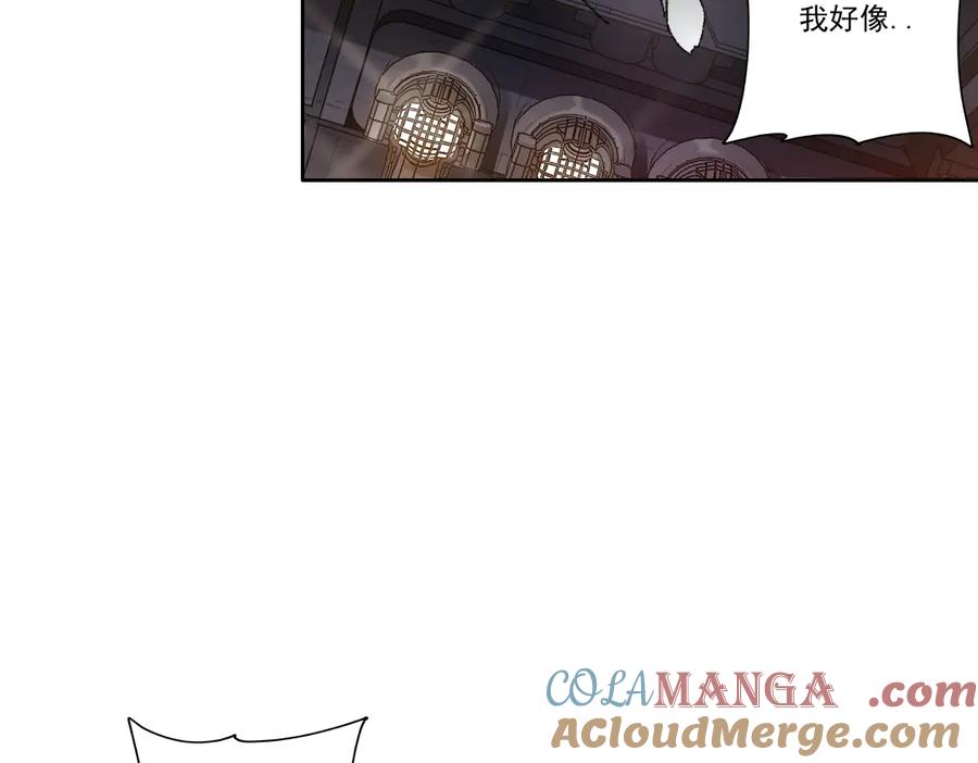 《我打造了救世组织》第15话 欢迎登舰！！ 第55页