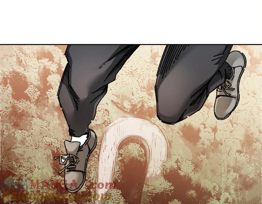 《我打造了救世组织》第15话 欢迎登舰！！ 第49页