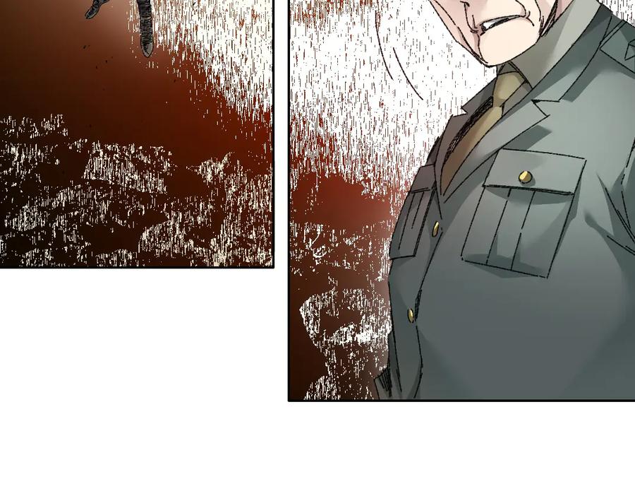 《我打造了救世组织》第15话 欢迎登舰！！ 第41页