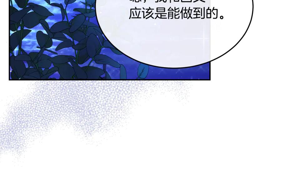 156.jpg
