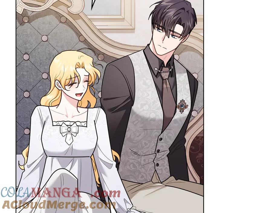 《公爵大人，请别太靠近》第124话 即将闹哄哄 第17页