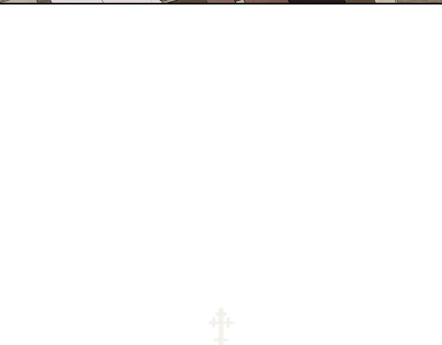《公爵大人，请别太靠近》第124话 即将闹哄哄 第94页