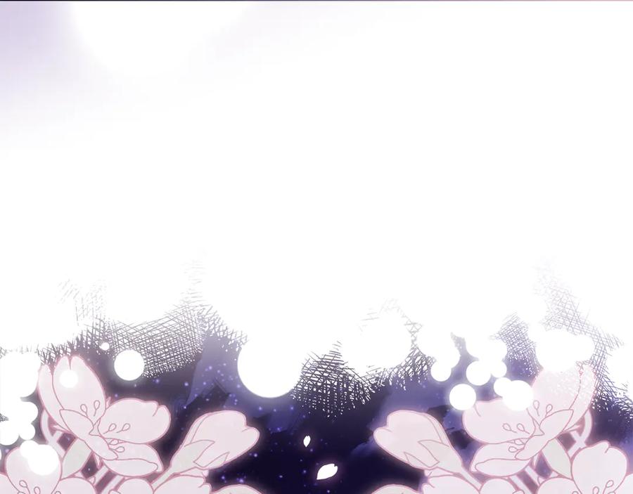 《公爵大人，请别太靠近》第127话 一切都结束了 第164页