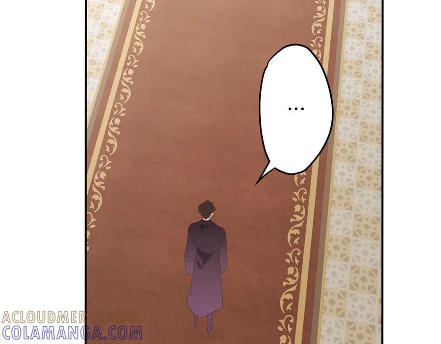 六岁开始成为女王 - 魔法 - 第105张图