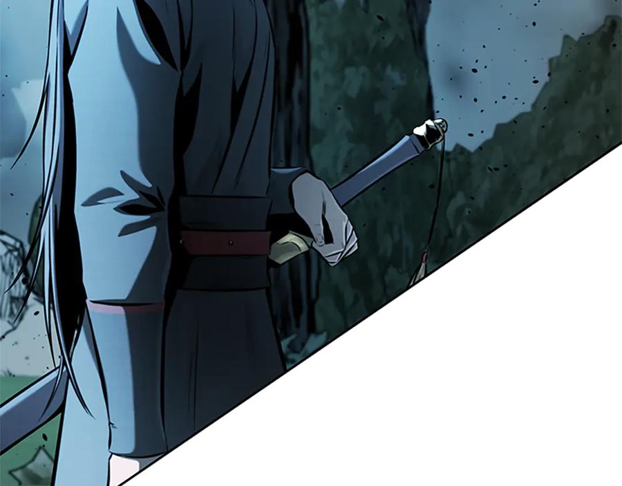 月影剑帝 第47话 险象环生 第260页
