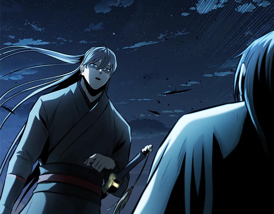 月影剑帝 第48话 再遇道长 第4页