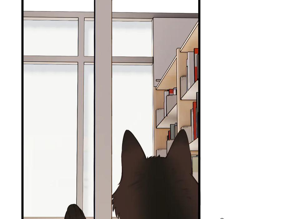 《溯洄春时》第45话 不是他是你 第96页