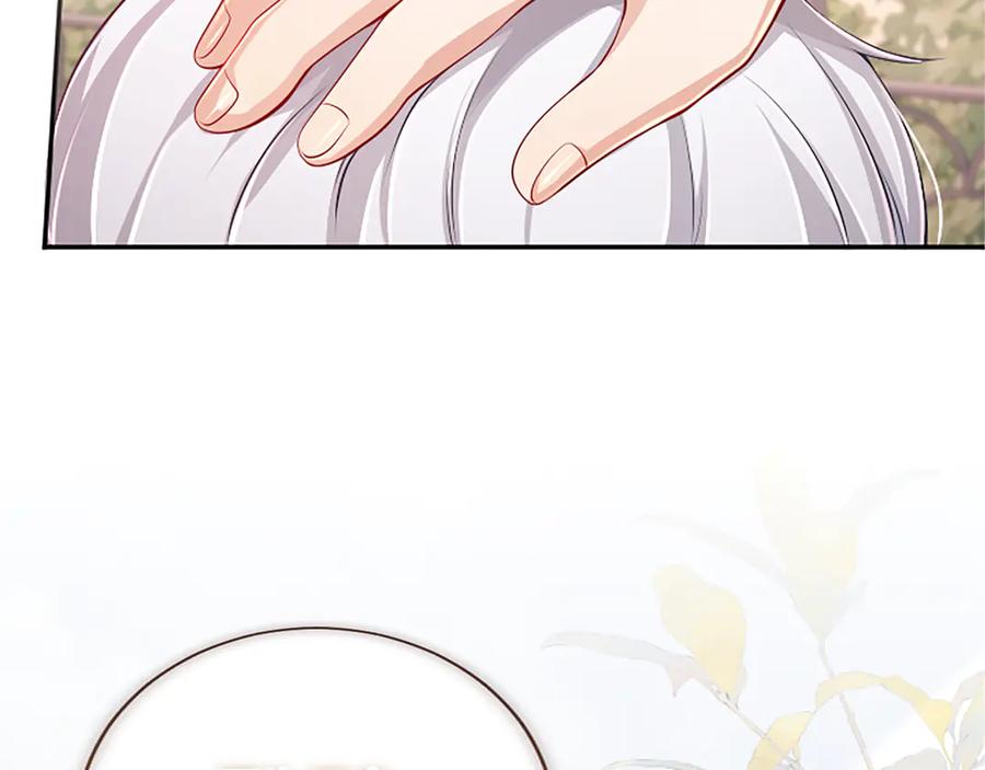 《陛下，这次由我来抚养！》第59话 不再伪装自己 第134页