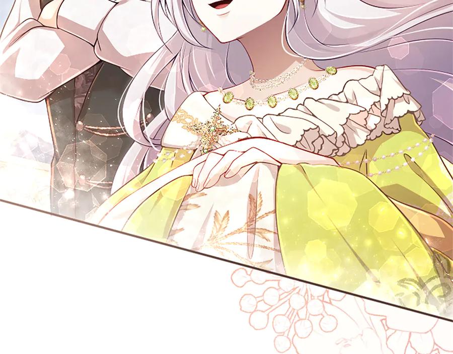 《陛下，这次由我来抚养！》第59话 不再伪装自己 第148页