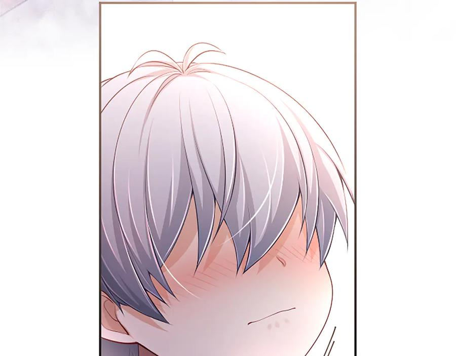 《陛下，这次由我来抚养！》第59话 不再伪装自己 第140页