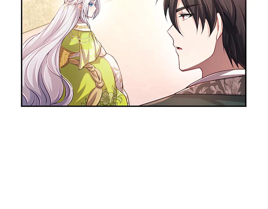 《陛下，这次由我来抚养！》第59话 不再伪装自己 第124页