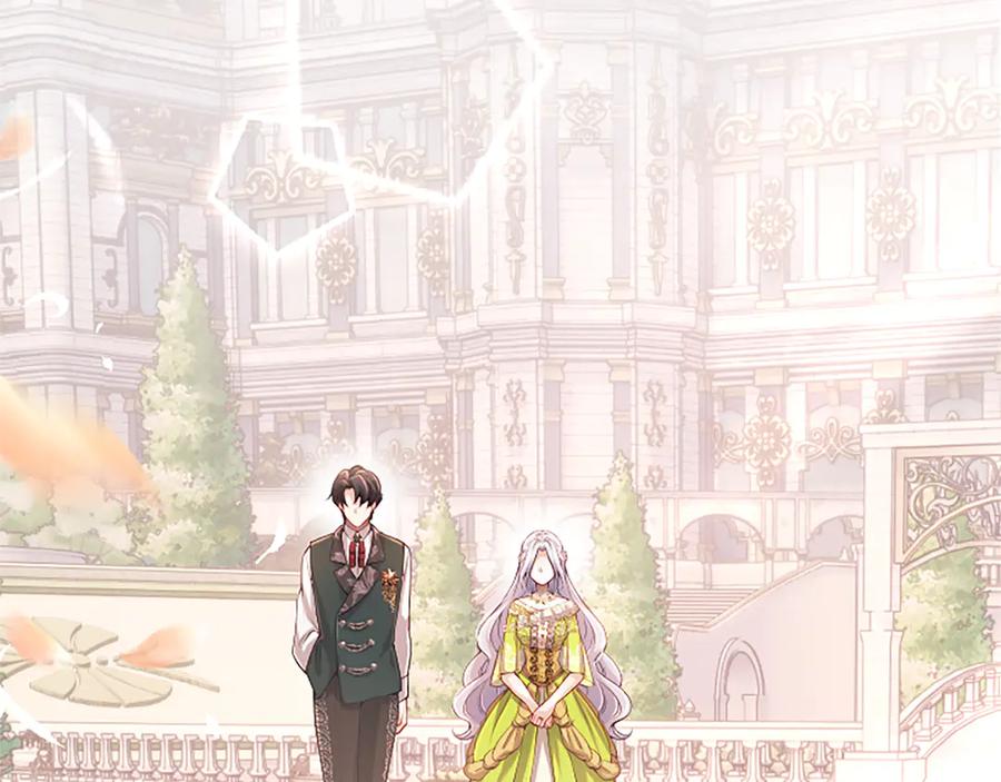 《陛下，这次由我来抚养！》第59话 不再伪装自己 第92页