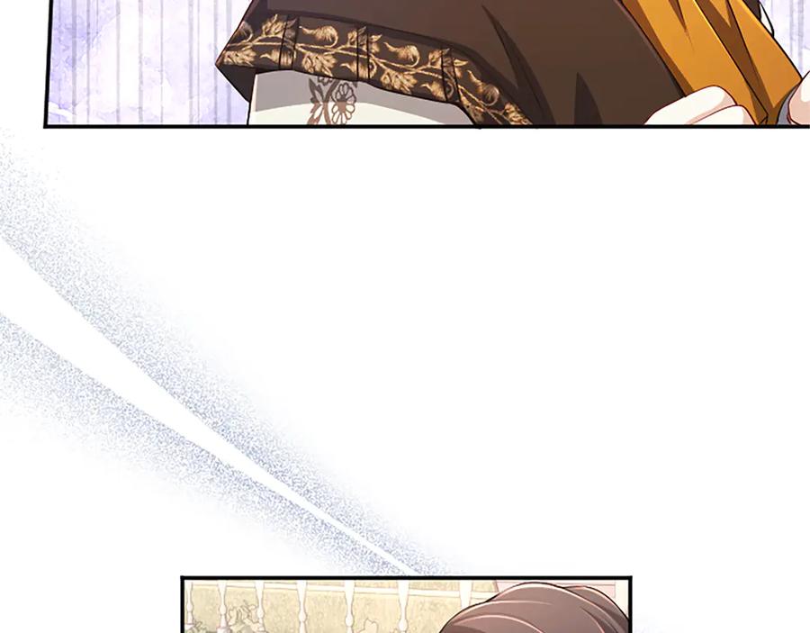 《陛下，这次由我来抚养！》第59话 不再伪装自己 第112页
