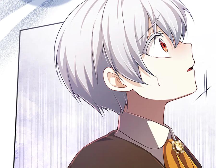 《陛下，这次由我来抚养！》第59话 不再伪装自己 第111页