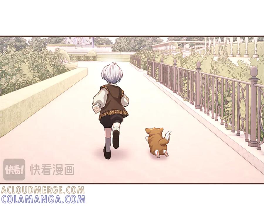 《陛下，这次由我来抚养！》第59话 不再伪装自己 第145页