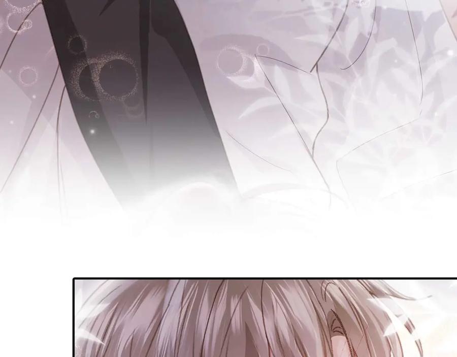 白月光他爱上替身了？！ 第76话 秀恩爱 第10页