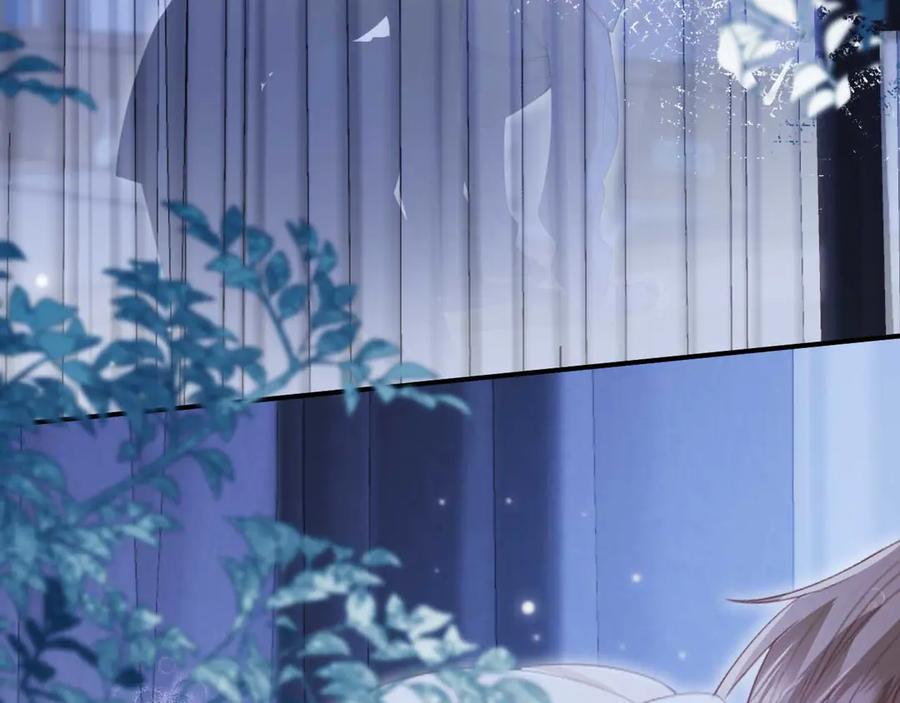白月光他爱上替身了？！ 第76话 秀恩爱 第7页