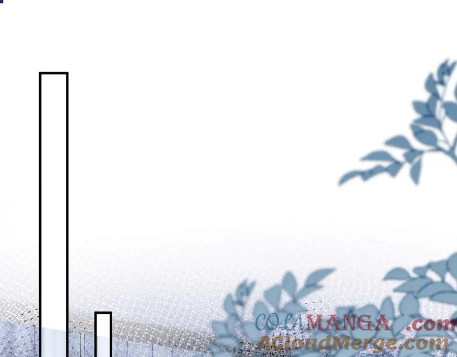 白月光他爱上替身了？！ 第76话 秀恩爱 第5页