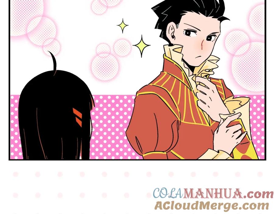 常乐同学令我无法告白 第7话 入戏太深 第19页