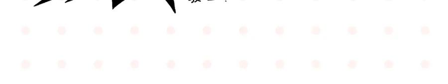 常乐同学令我无法告白 第16话 谁逗哏？ 第21页