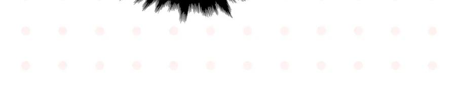 常乐同学令我无法告白 第35话 娃娃脸 第33页