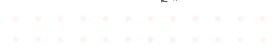 常乐同学令我无法告白 第38话 负负得正 第57页