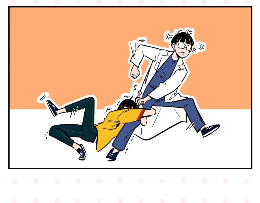 常乐同学令我无法告白 第2话 第二次告白 第56页