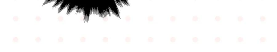 常乐同学令我无法告白 第47话 救兵 第57页