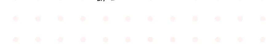 常乐同学令我无法告白 第54话 暑假的一天 第51页
