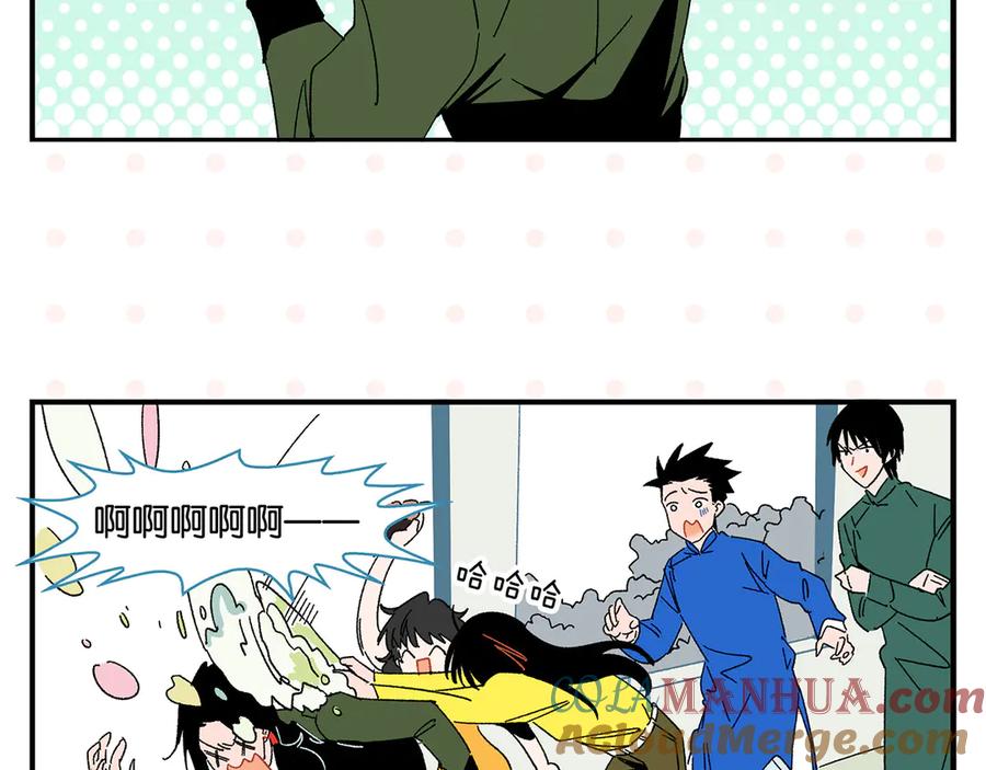 常乐同学令我无法告白 第60话 背水一战 第61页