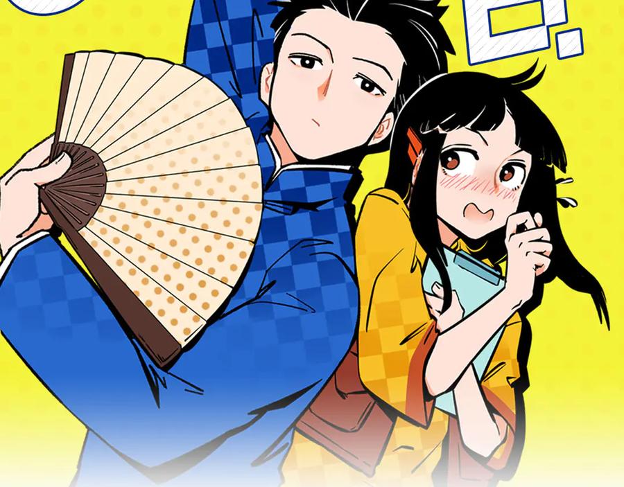 常乐同学令我无法告白 第64话 放不下你 第2页
