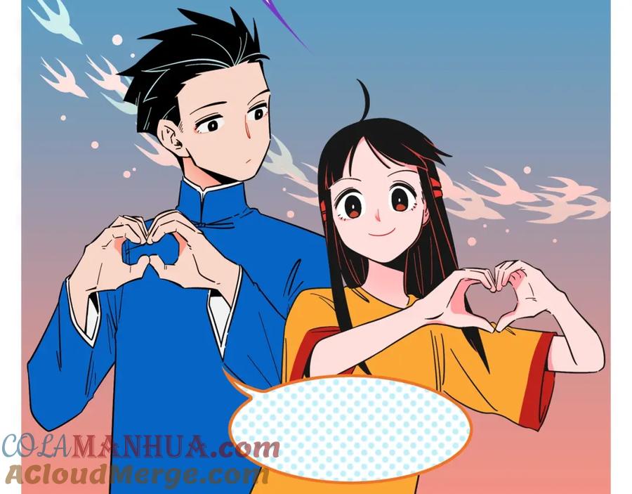 常乐同学令我无法告白 第4话 他令我痛苦 第73页