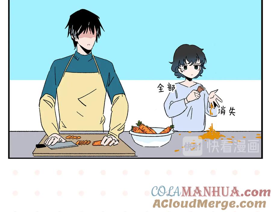 常乐同学令我无法告白 第65话 一决胜负 第25页