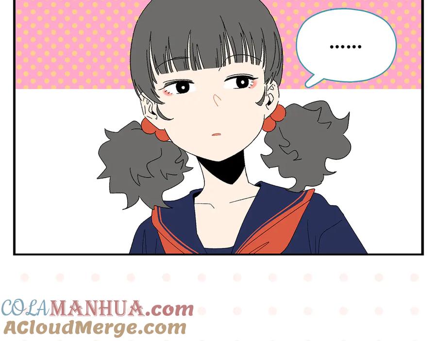 常乐同学令我无法告白 第70话 她的某一天 第31页