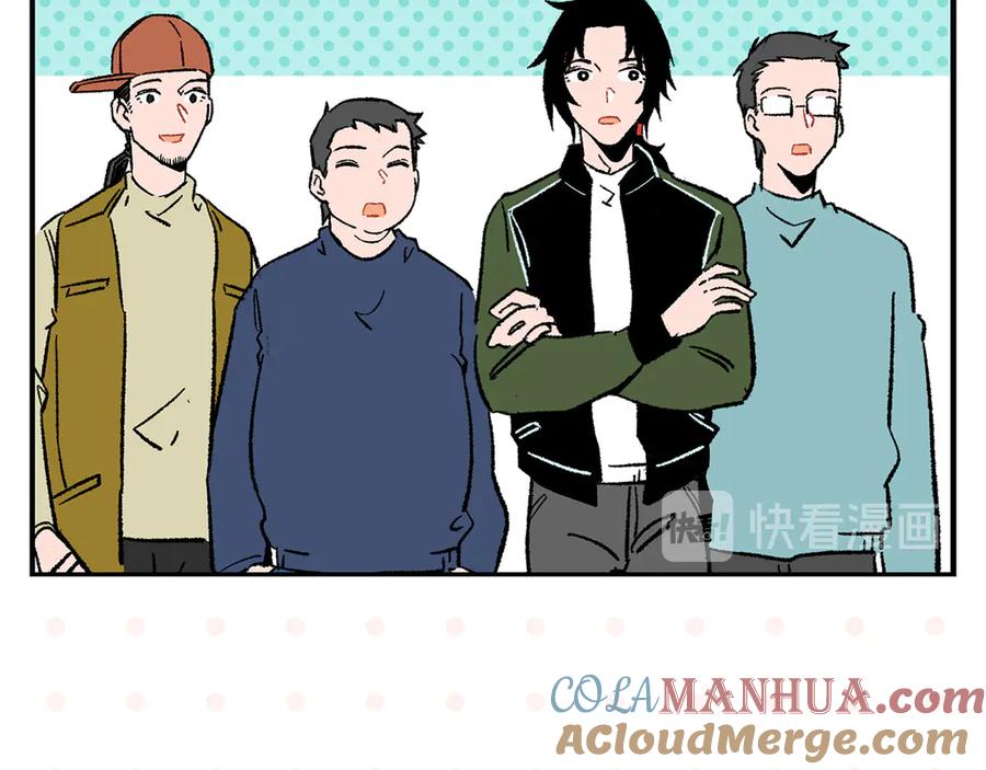 常乐同学令我无法告白 第70话 她的某一天 第49页