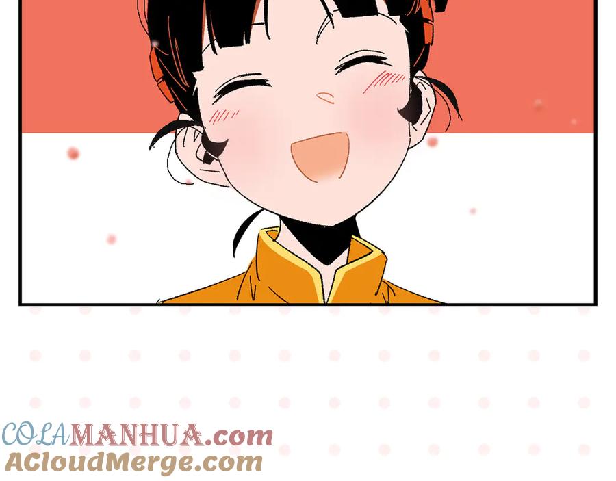 常乐同学令我无法告白 第70话 她的某一天 第55页