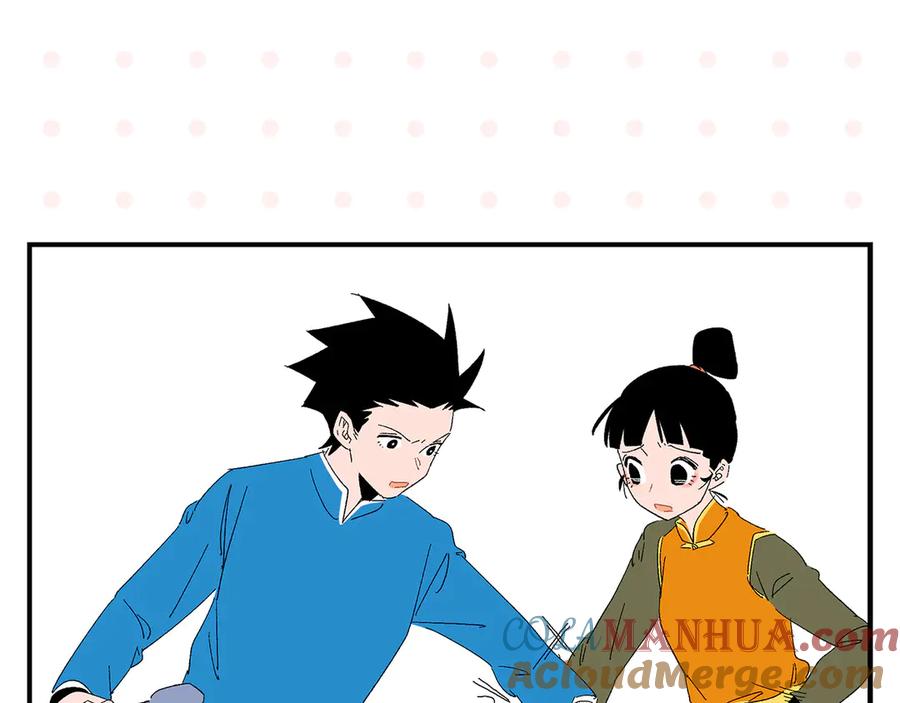 常乐同学令我无法告白 第72话 牵手的决心 第65页
