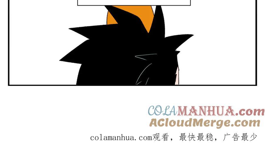 常乐同学令我无法告白 第72话 牵手的决心 第113页