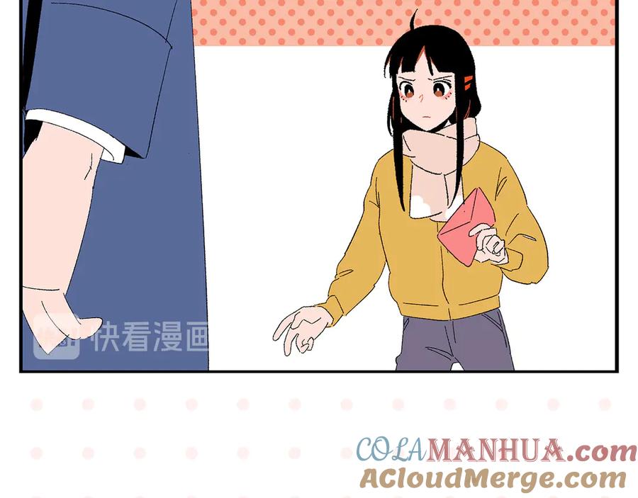 常乐同学令我无法告白 第72话 牵手的决心 第85页