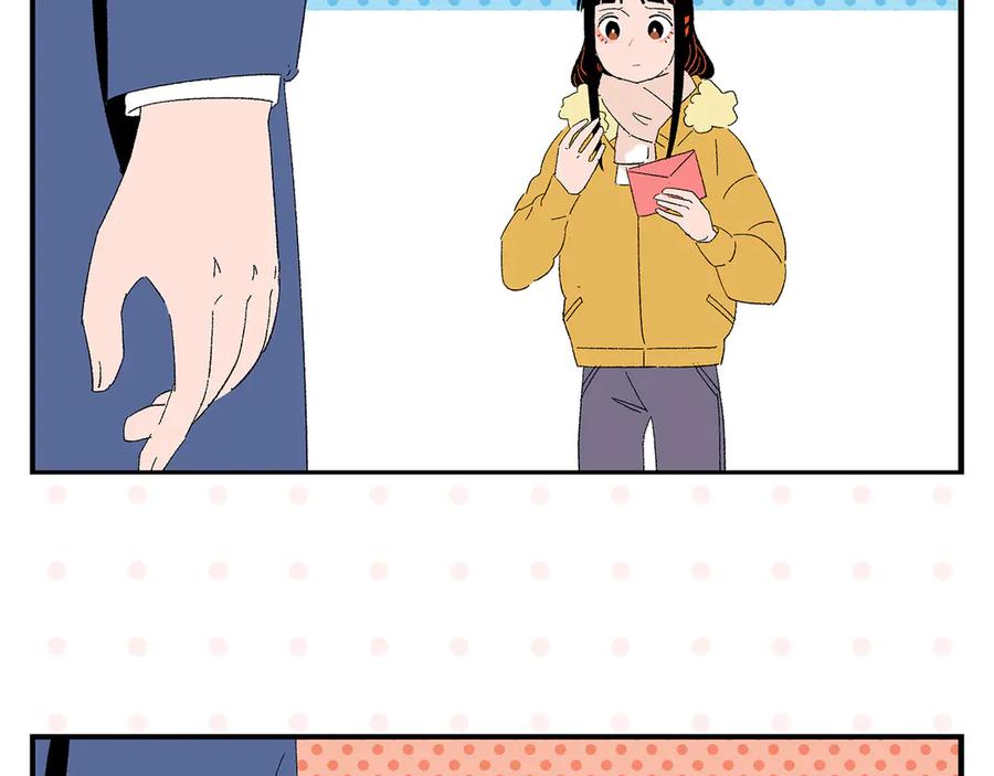 常乐同学令我无法告白 第72话 牵手的决心 第84页