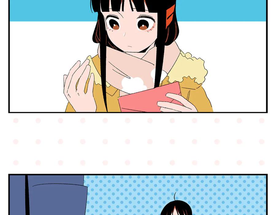 常乐同学令我无法告白 第72话 牵手的决心 第83页